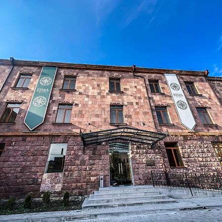 Kuma Hotel Gyumri Exterior photo