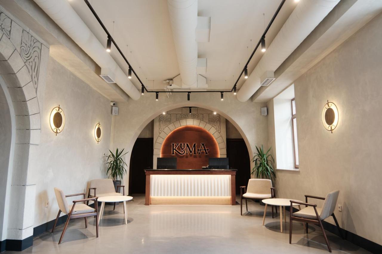 Kuma Hotel Gyumri Exterior photo